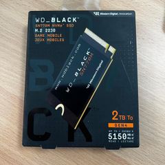Wd Black Sn770m Ssd Nvme 2tb 2230