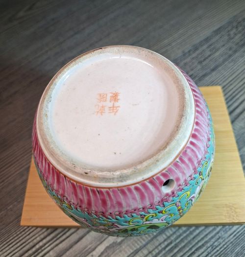 Chinese turquoise-ground famille rose porcelain ginger jar