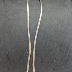 Broken silver chain