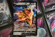 Zamazenta V ! Ultra Rare ! from Brilliant Stars Set ! 2022 ! Pokemon Card !