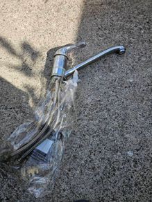 Mixer tap