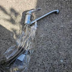 Mixer tap