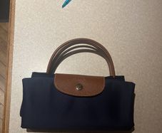 Longchamp Le Pulage Original Large Tore