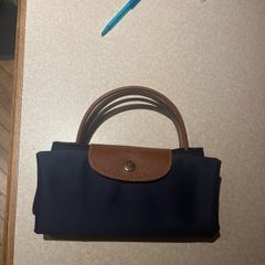 Longchamp Le Pulage Original Large Tore