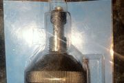 Clutch alignment tool