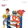 Hot wheels Ultimate garage Image 2