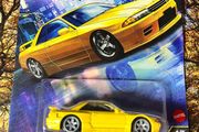 Nissan Skyline r32 Hot Wheels Premium