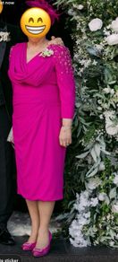 Mother of the bride/groom outfit