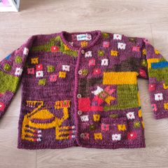 AMANO Vintage Colourful Chunky Knit Cardigan Purple Boho Patchwork Floral Jumpe