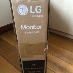 Brand New LG Monitor