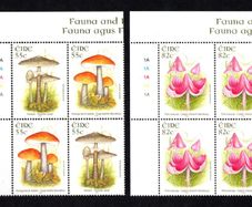 2008 Ireland Fauna & Flora Fungi Commemorative Stamps Plate Blocks 1A1A1A1A1A  Mint Never Hinged (MNH)