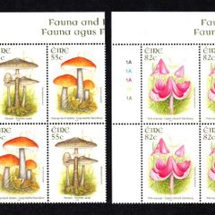 2008 Ireland Fauna & Flora Fungi Commemorative Stamps Plate Blocks 1A1A1A1A1A  Mint Never Hinged (MNH)