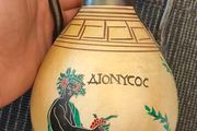 Ancient Greek Pottery 850 BC Museum Handmade Copy