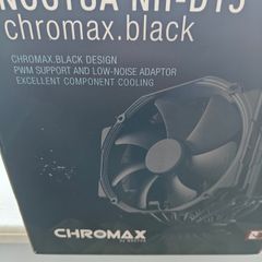 Noctua D15 Black
