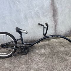 Ammaco Tagalong Trailer Bike