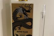 Memo Paris Winter Palace 10ml DECANT