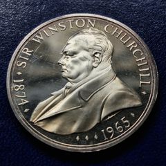 Rare Winston Churchill Memorial 1965 Silver .999 Medal BCS5