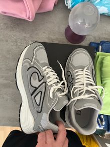 mens Dior trainers