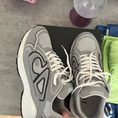mens Dior trainers