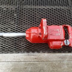 Yutani 1inch Air Impact Wrench