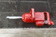 Yutani 1inch Air Impact Wrench