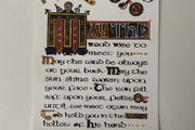 A4 Ancient Irish Blessing with Celtic Motif