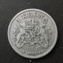 1906 Sweden. Oscar II. Silver 1 Krona Image 2