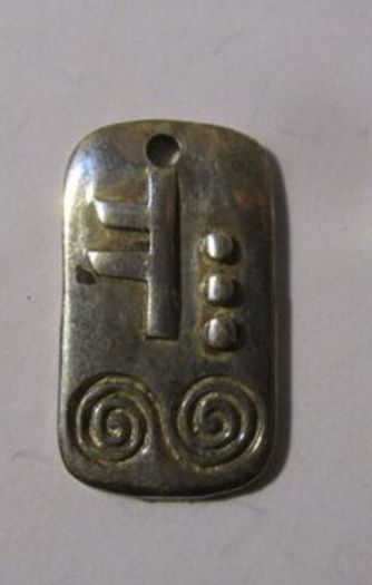 Celtic Silver Pendant