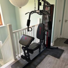 Marcy MWM 990 home gym