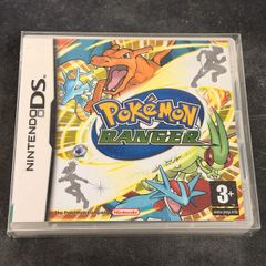 Pokemon Ranger (CIB) - UK Version - Nintendo DS 2006