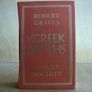 The Greek Myths by Robert Graves (Folio Society) Image 2