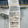 Levis 505 Mens Jeans W34 L30 Light Blue Denim Straight Leg Button Fly Image 8