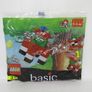 LEGO McDonalds Happy Meal Polybag Lego Basic 1999 Hard To Find From The Lego Group 1999 Brand New Sealed Image 2