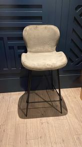 Bar Stool