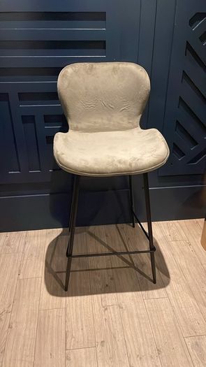 Bar Stool