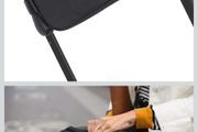 Bugaboo Ant Organiser