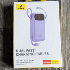 Baseus Dual Cable 22.5W Power Bank
