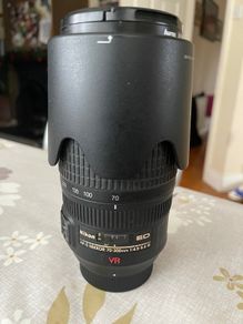 Nikon Nikkor 70-300 4.5-5.6 G VR