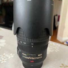 Nikon Nikkor 70-300 4.5-5.6 G VR
