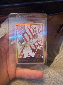 Shanks Gold Don Alt Art Rare Japanese One Piece The Best Vol.2 Prb02 Don!!