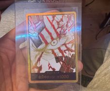 Shanks Gold Don Alt Art Rare Japanese One Piece The Best Vol.2 Prb02 Don!!