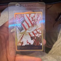 Shanks Gold Don Alt Art Rare Japanese One Piece The Best Vol.2 Prb02 Don!!