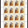 2004 Ireland Christmas Commemorative Stamps Sheetlet Plate 1B1B1B1B Mint Never Hinged (MNH) Image 4