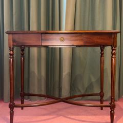 French Oxbow Mahogany Console Table