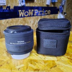 Sigma APO Tele Converter 2x EX DG for Nikon