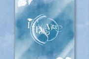 Cd Kpop Oneus