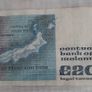 collectable Irish Bank note Image 4