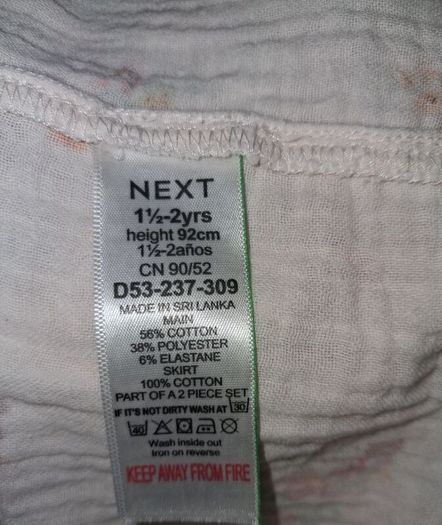 x6 Bundle - Girls Bundle - Size - 18-24 & 2 Years - Next, Dunnes Stores, Etc