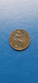 1899 Great Britain. Victoria. Farthing