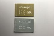Irish stamps, 2 definitive booklets, Gerl